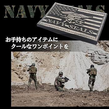 サバゲーグッズ腕章 サバゲーグッズ腕章